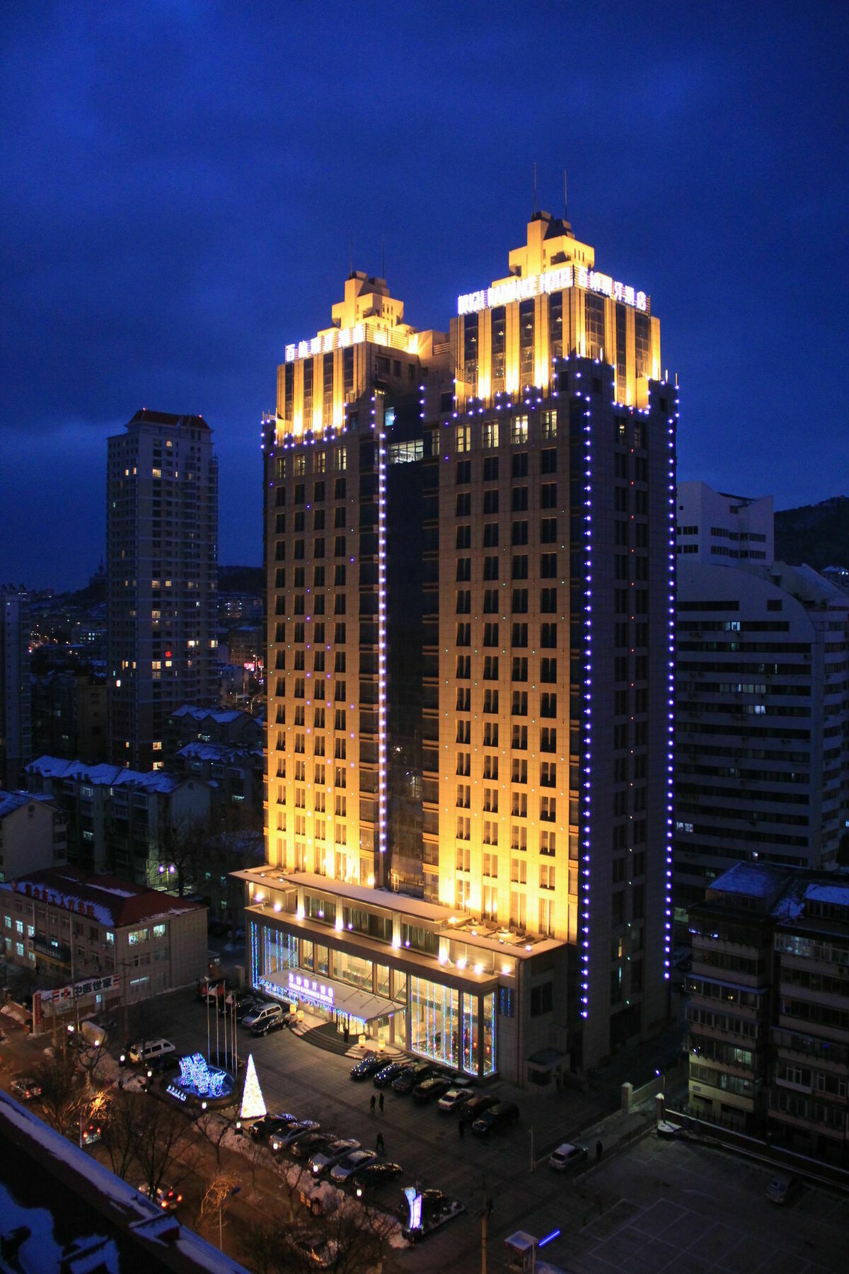 Brigh Radiance Hotel Yantai Buitenkant foto